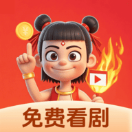 福 利视频下载官方版