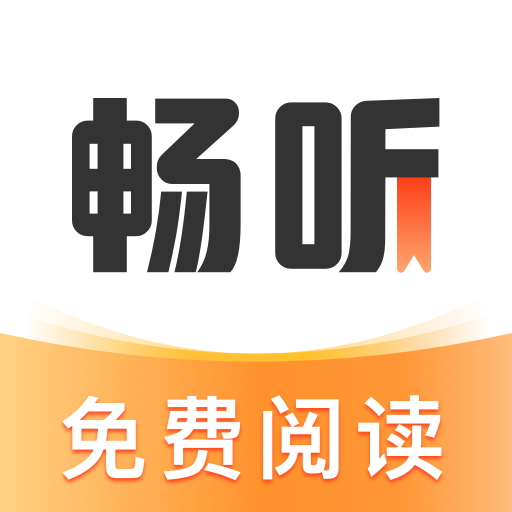 樱花视频免费版