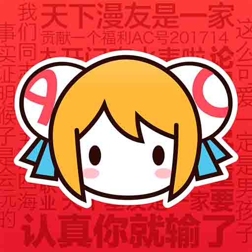 红杏直播APP应用